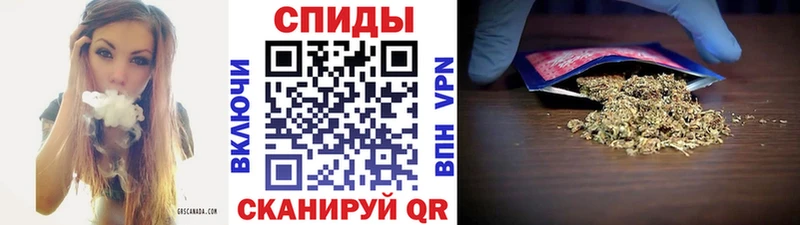Бутират 99%  Пыть-Ях 