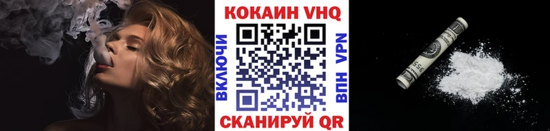 Кокаин Columbia  продажа наркотиков  Пыть-Ях 