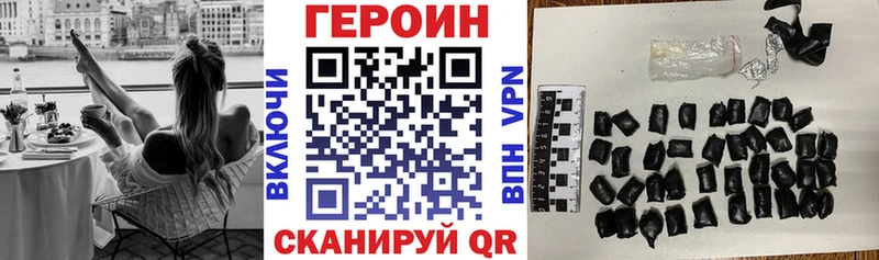ссылка на мегу ссылки  Пыть-Ях  Героин Афган 