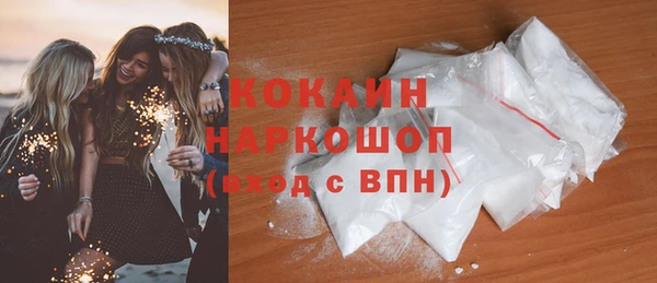 скорость mdpv Белоозёрский