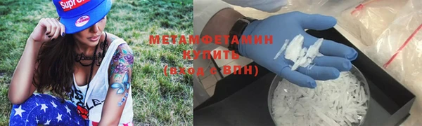 круглые Беломорск