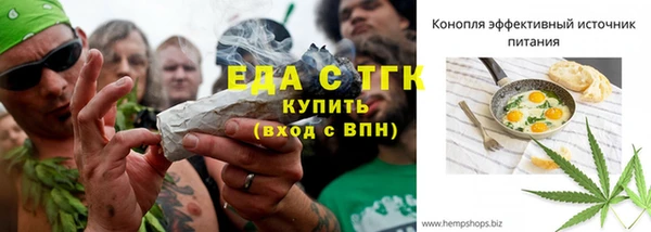 круглые Беломорск