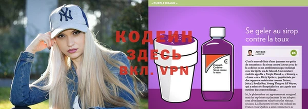 амф Белокуриха