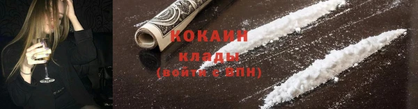 круглые Беломорск
