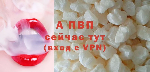 круглые Беломорск