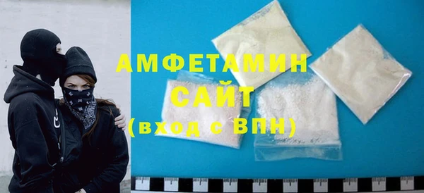 скорость mdpv Белоозёрский