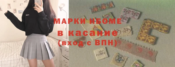 круглые Беломорск