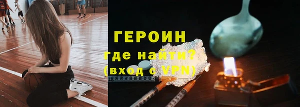 скорость mdpv Белоозёрский