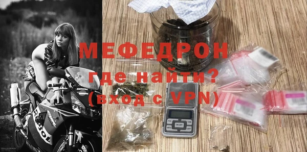 круглые Беломорск