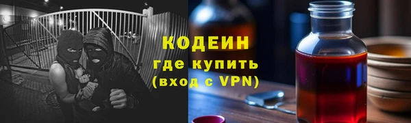 скорость mdpv Белоозёрский