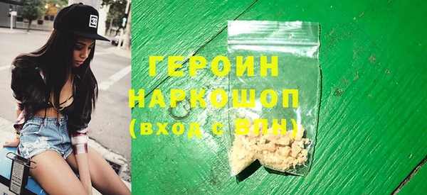 круглые Беломорск