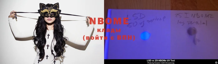 круглые Беломорск