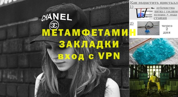 скорость mdpv Кодинск