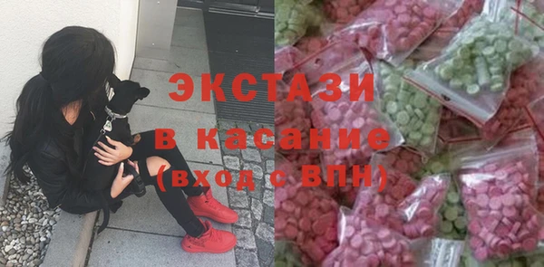 амф Белокуриха
