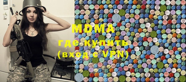 амф Белокуриха