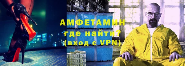 скорость mdpv Белоозёрский
