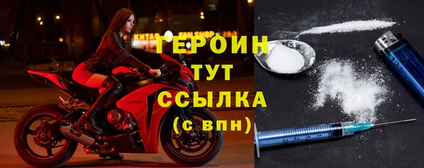 скорость mdpv Белоозёрский