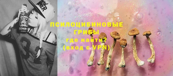 круглые Беломорск
